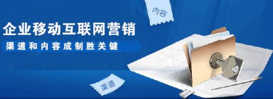 主題邦