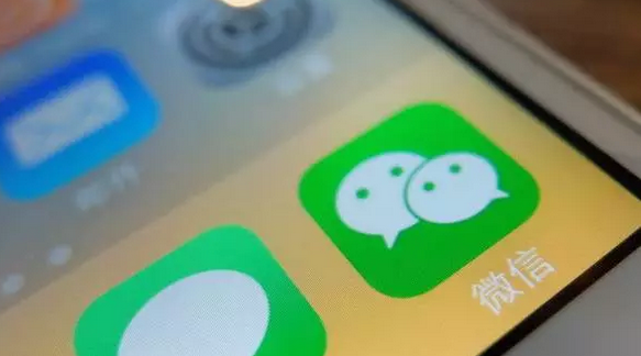 “微言教育”小程序