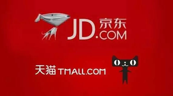 小程序?qū)⒂诙缡止?jié)躋身電商平臺？