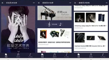 不會(huì)推廣的金子都只是廢銅爛鐵，小程序如何推廣？