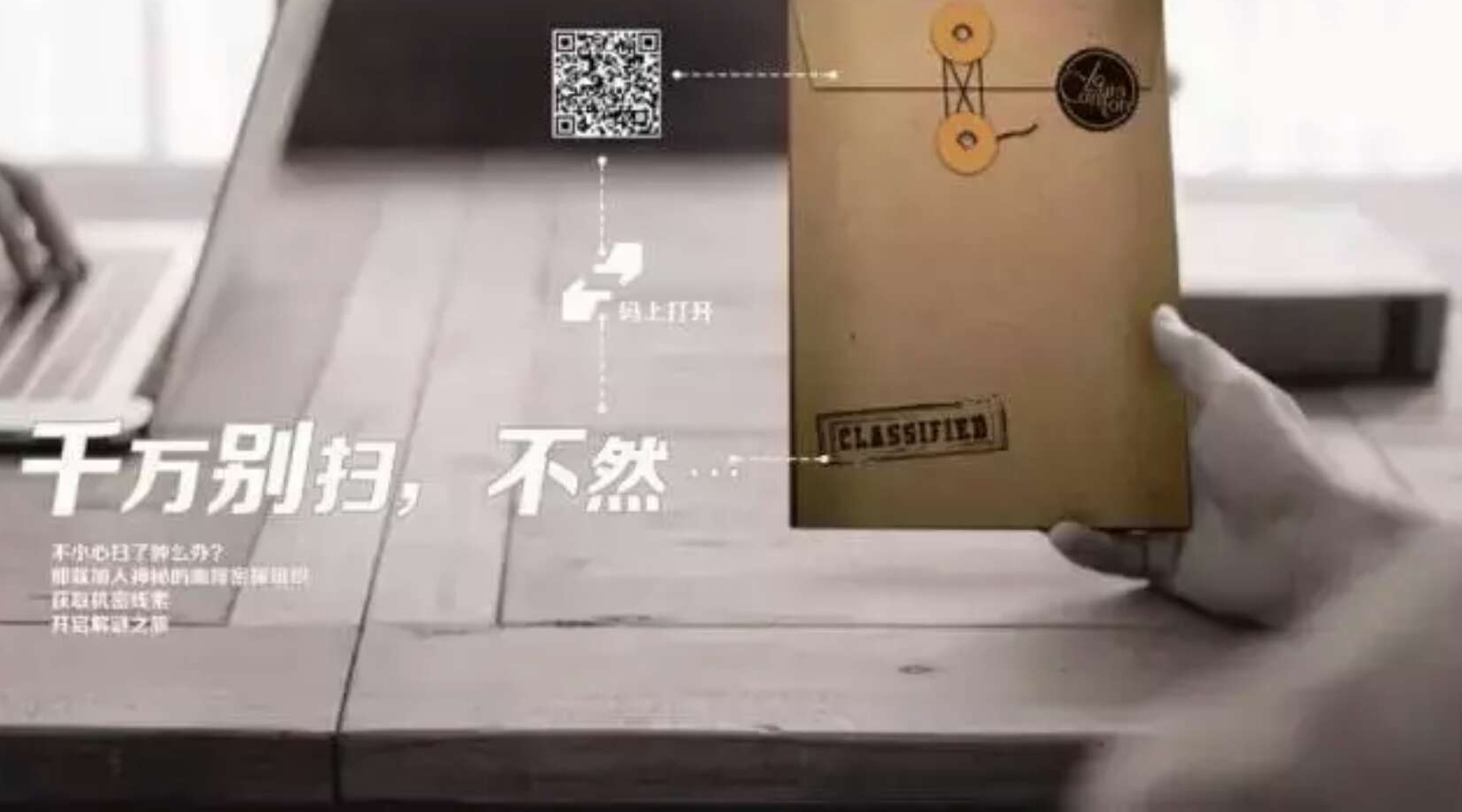 不會(huì)推廣的金子都只是廢銅爛鐵，小程序如何推廣？