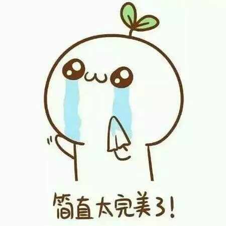 小程序崛起，H5備受冷落