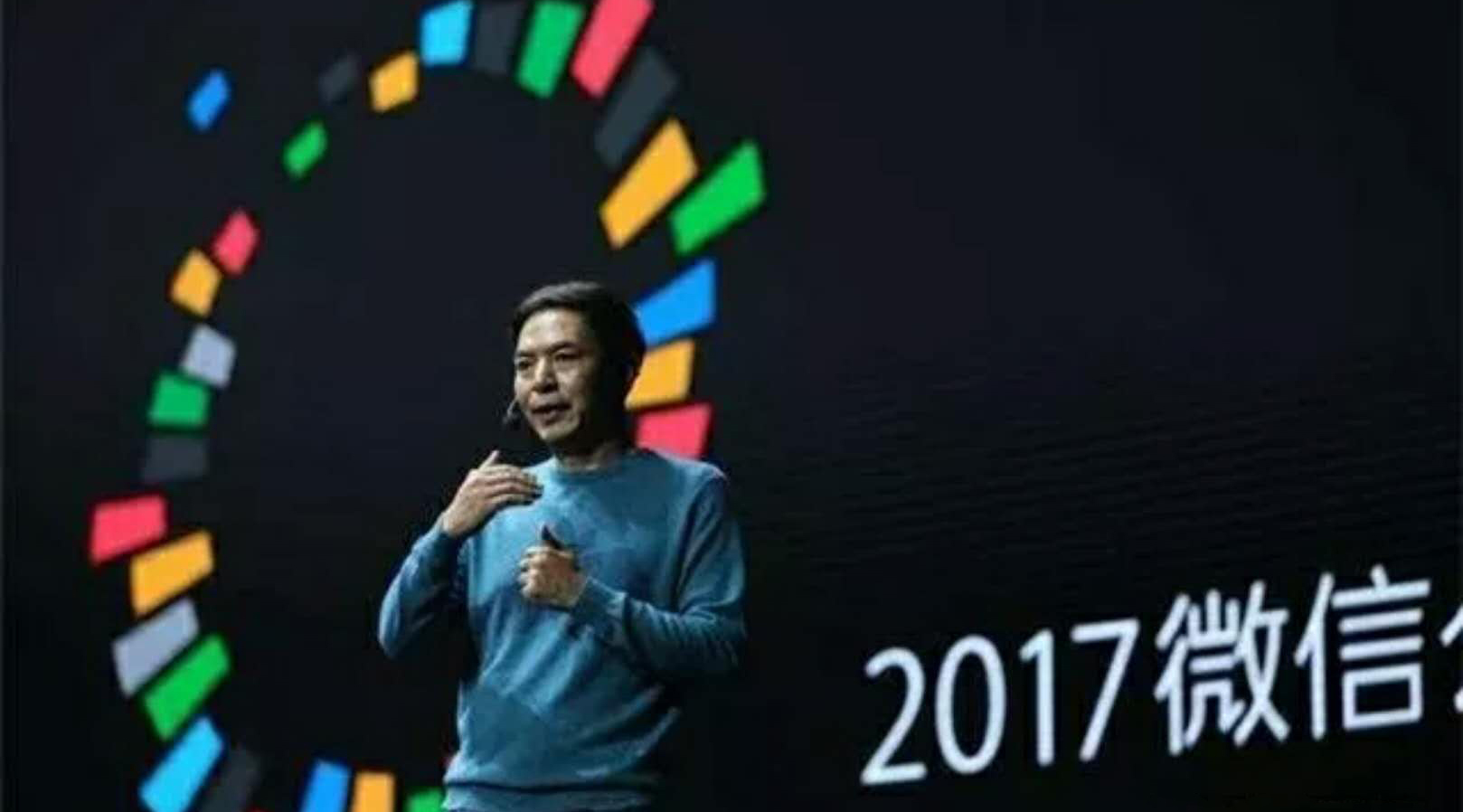 再不做小程序，這波紅利就真的與你無(wú)關(guān)了！