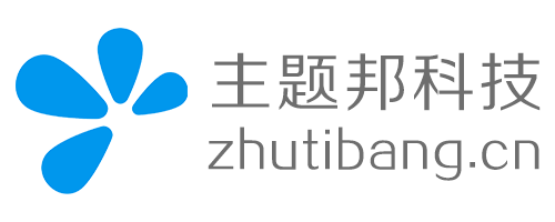 主題邦logo