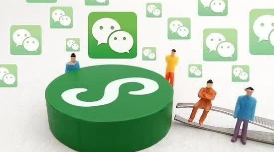 微信小程序的三大優(yōu)勢，企業(yè)必抓的流量紅利