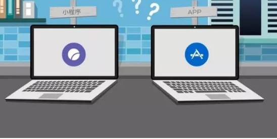 微信小程序憑什么引領(lǐng)未來(lái)