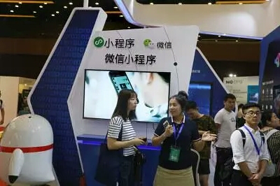 小程序才是目前互聯(lián)網(wǎng)的爆款！