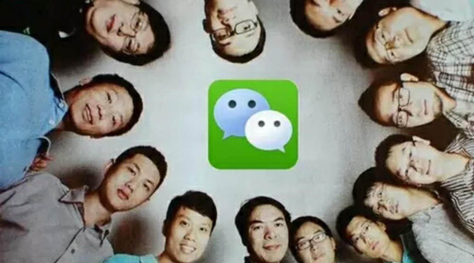 毫無疑問，小程序使微信變現(xiàn)能力大增！