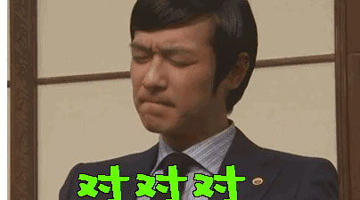 科普 | 小程序運營成本高不高？說出來怕嚇你一跳！