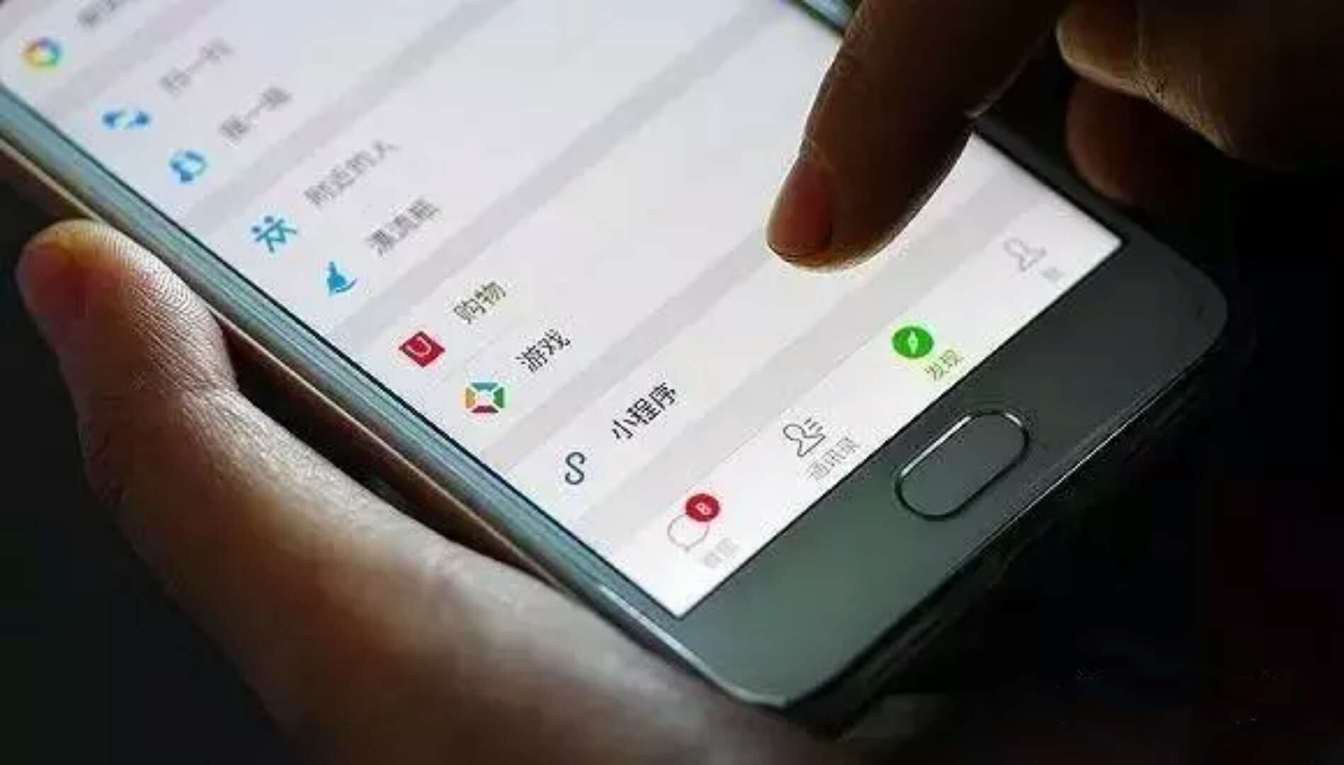 如果你還在為小程序而迷茫，看看這篇文章