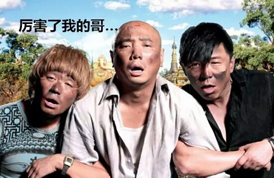 人氣爆棚！微信每天新增兩萬多個微信小程序，你用了嗎？