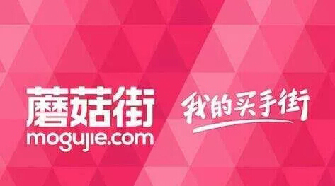 小程序的市場到底有多大？保守估計1年1萬億！