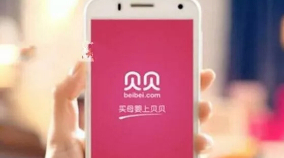 小程序的市場到底有多大？保守估計1年1萬億！