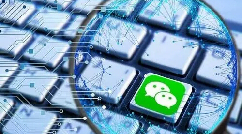 要變天了！公眾號(hào)廣告支持小程序落地頁投放