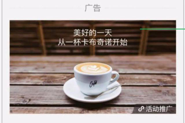 小程序公測380天，第一批玩家早已月入百萬