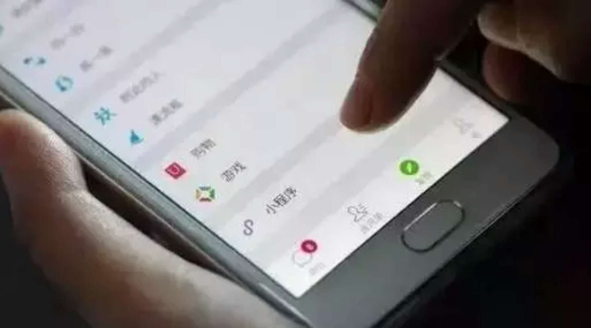 時(shí)至今日，關(guān)于微信小程序你最想知道的十個(gè)問題 