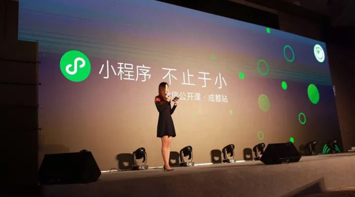 提前曝光！微信官方悄悄告訴我們，這 3 個新能力即將開放