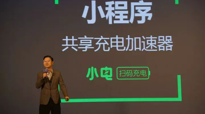 提前曝光！微信官方悄悄告訴我們，這 3 個新能力即將開放