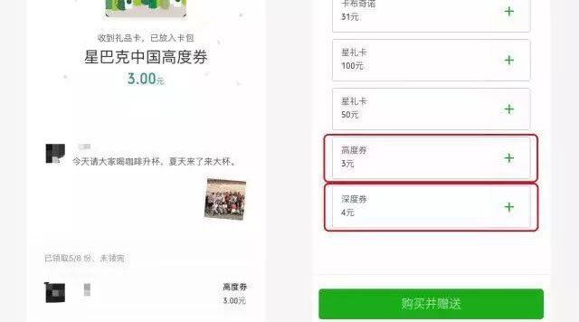 敢說小程序功能少？這些新能力，元芳你腫么看！