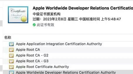 說小程序限制太多，連App Store都笑了！