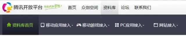 說小程序限制太多，連App Store都笑了！
