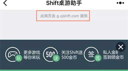 說小程序限制太多，連App Store都笑了！