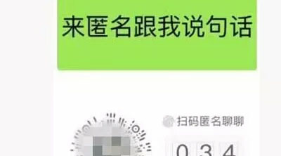 說小程序限制太多，連App Store都笑了！