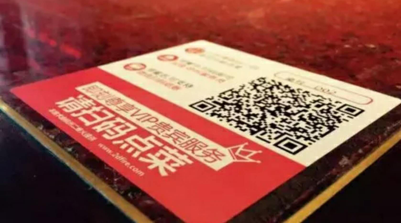 披著微信外衣的APP？小程序表示不服