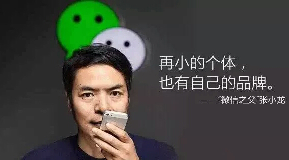 小程序戰(zhàn)場是企業(yè)不能忽視的