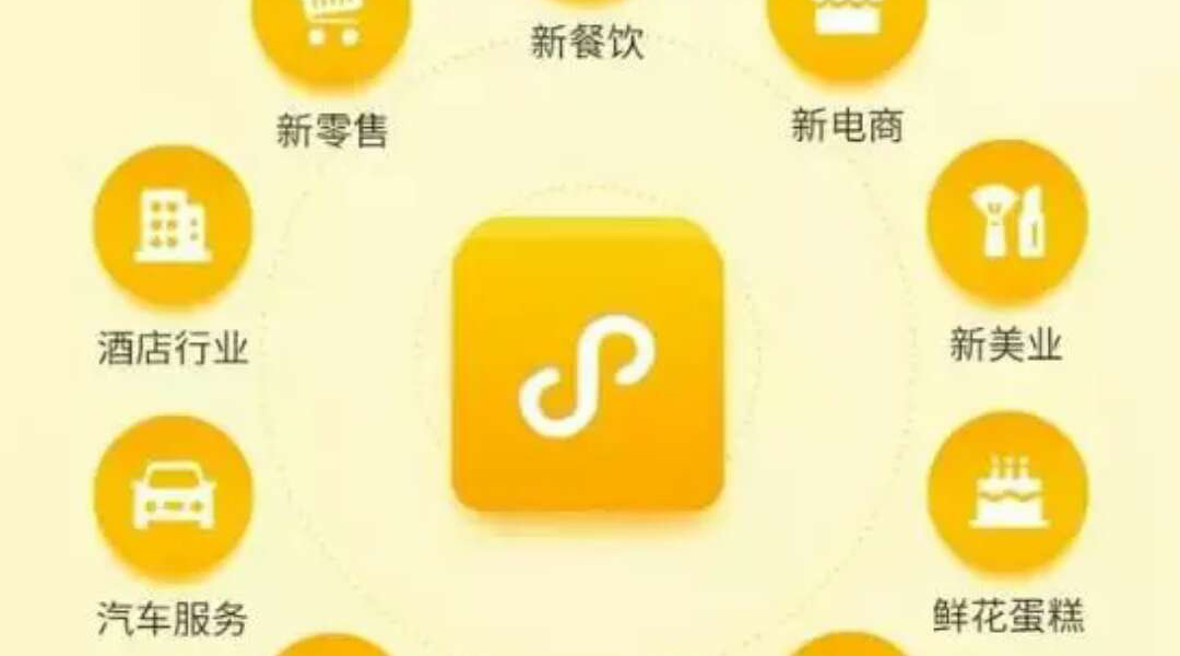 千億微信小程序助力商家搶占市場紅利！