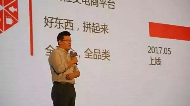 你不看好的微信小程序，別人已經(jīng)用它躺著賺錢了