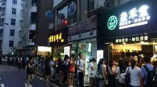 你不看好的微信小程序，別人已經(jīng)用它躺著賺錢了