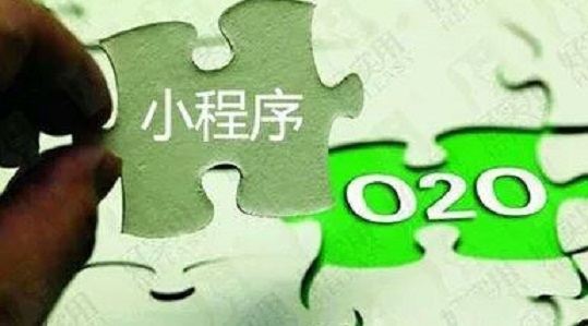 為什么要做小程序?因為想走在同行的前面