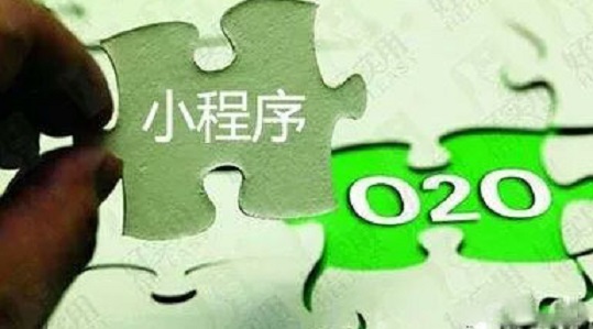 小程序爆發(fā)正當(dāng)時(shí)，零售實(shí)體店如何借其翻盤？