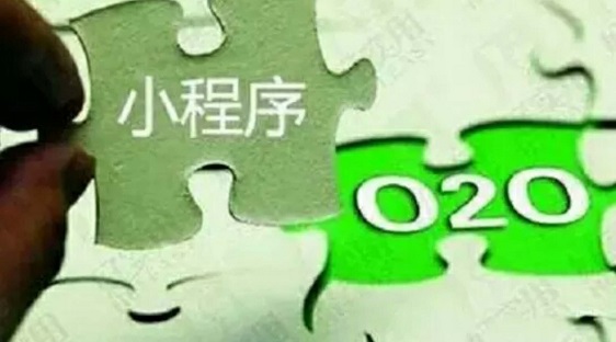 最簡單最直接降低微信小程序成本的方式就是找第三方公司！