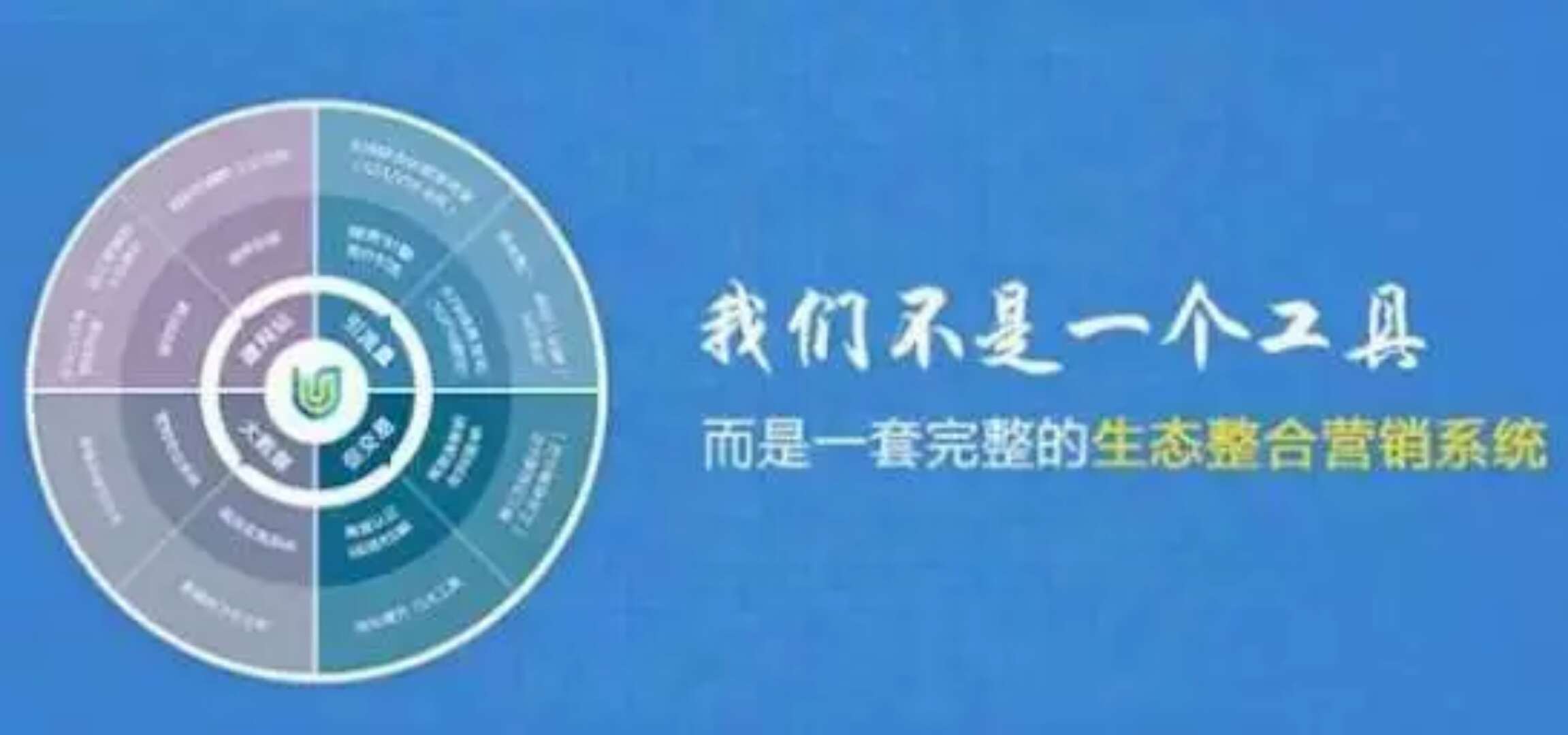 原來(lái)微信小程序這些功能可以讓各大餐飲店遠(yuǎn)離高額抽傭！