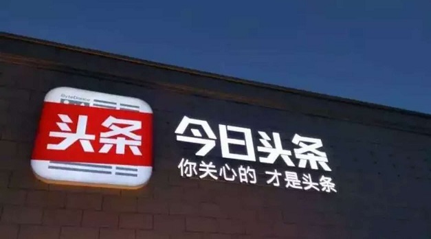 公眾號已經(jīng)老了，小程序正當時
