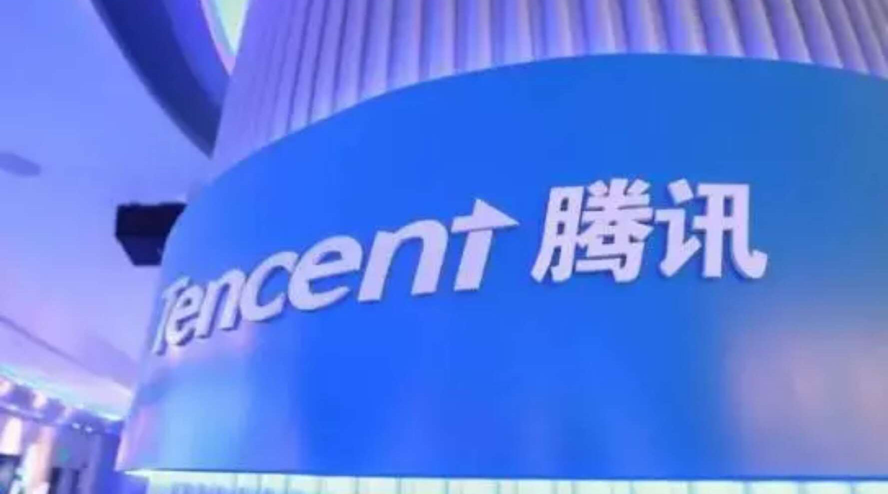 微信小程序的勢(shì)能有多大？