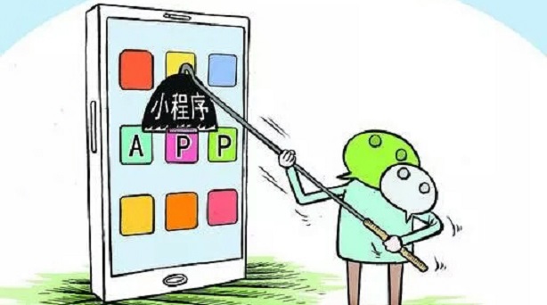 從被冷落到火得一塌糊涂，小程序憑什么翻身？
