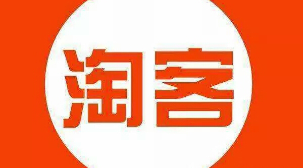 第一批觀望小程序的互聯(lián)網(wǎng)人，都悔斷了腸