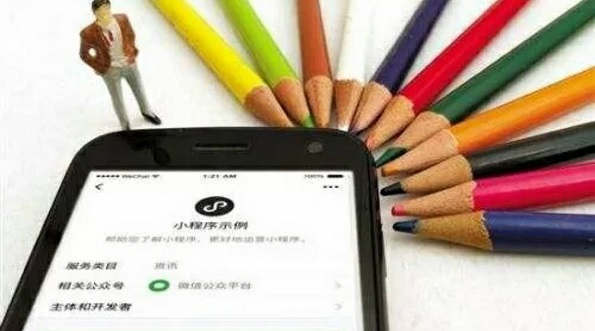 第一批觀望小程序的互聯(lián)網(wǎng)人，都悔斷了腸