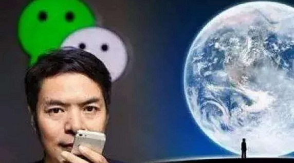 得微信小程序者得天下！勢(shì)已成，局未定！
