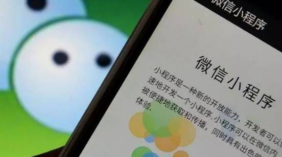 微信小程序快1歲了，回過頭再看微信小程序