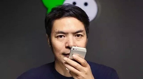 小程序，微信的下一站商業(yè)帝國