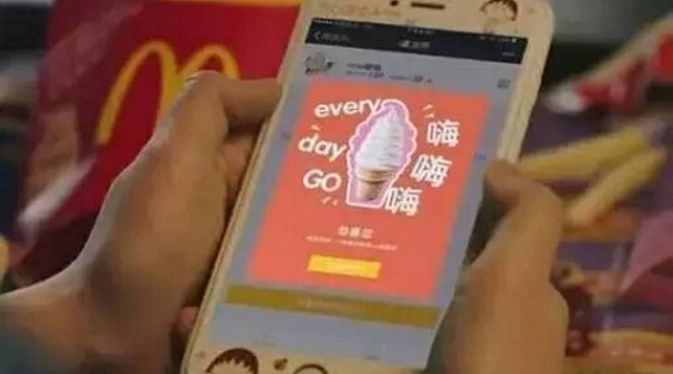 小程序入口再次強(qiáng)化！聰明人都不會(huì)錯(cuò)過(guò)這一波紅利！