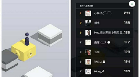「跳一跳」跳出千億市場，微信將游戲產(chǎn)業(yè)帶入寒冬還是春天？