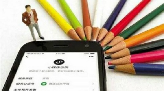 小程序?qū)嵱霉ヂ?趕緊get了吧！小白如何開(kāi)始小程序之旅？