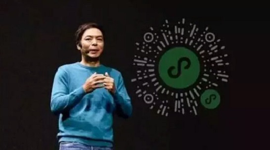 微信小程序終于熬出來了，從企業(yè)到娛樂備受關(guān)注