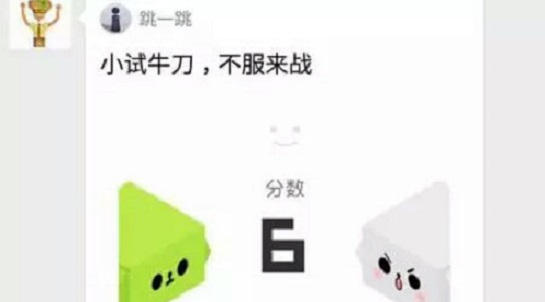 微信小程序終于熬出來了，從企業(yè)到娛樂備受關(guān)注