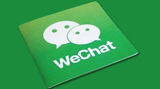 微信公眾平臺(tái)開發(fā)注意事項(xiàng)大全